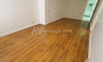 Imagem 6: Rio de Janeiro - Apartamento Padrão - Flamengo