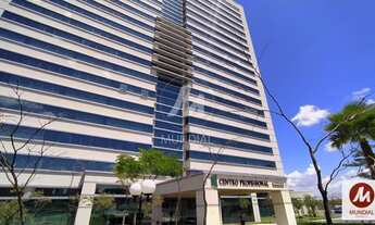 Imagem 5: Sala comercial (sala - edificio coml.) , portaria 24hs, lazer, espaço gourmet, elevador, e