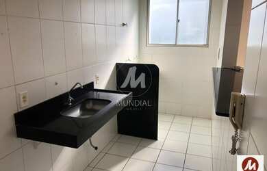 Imagem 3: Apartamento (tipo - padrao) 2 dormitórios, cozinha planejada, portaria 24hs, em condomínio