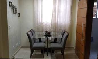Imagem 2: Ribeirão Preto - Apartamento Padrão - City Ribeirão