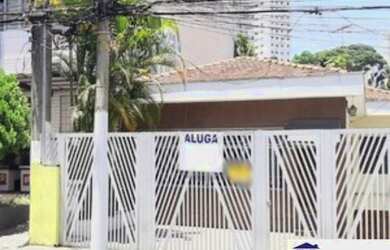 Imagem 6: 09761 - Comercial/Industrial, ÁGUA FRIA - SÃO PAULO/SP