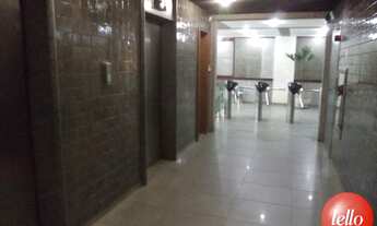 Imagem 7: São Paulo - Conjunto Comercial/sala - Itaim Bibi