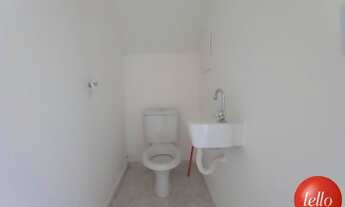 Imagem 4: São Paulo - Casa de Vila - Moema