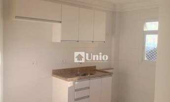 Imagem: Apartamento com 2 dormitórios, 55 m²