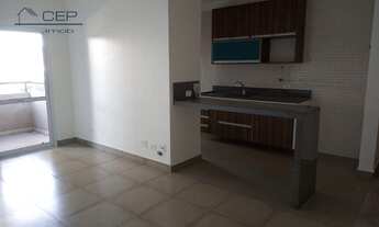 Imagem: Apartamento com 2 dormitórios, 80 m²