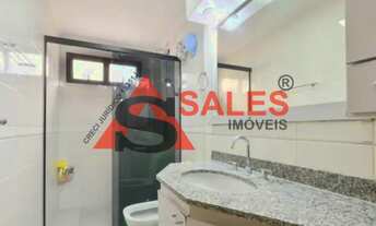 Imagem 7: Cobertura à venda, Chácara Inglesa, São Paulo, SP