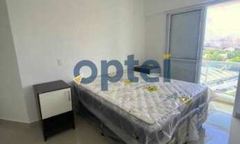 Imagem 7: ALUGA-SE APTO DE 130 M², COM 3 SUÍTES, VARANDA GOURMET E AMPLA ÁREA DE LAZER, NO CENTRO DE