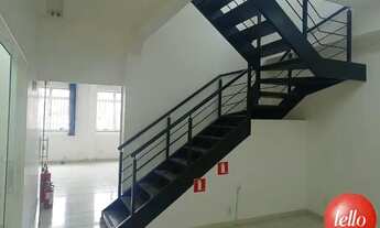 Imagem 3: São Paulo - Prédio Inteiro - Butantã