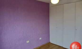 Imagem 4: São Paulo - Apartamento Padrão - Brooklin