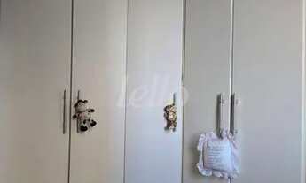 Imagem 7: São Paulo - Apartamento Padrão - Mooca