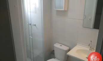 Imagem 6: São Paulo - Apartamento Padrão - Pari