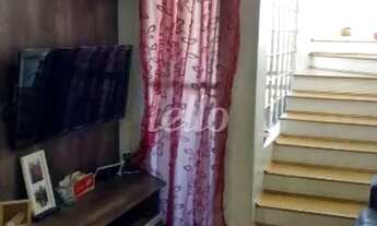 Imagem 4: São Paulo - Apartamento Padrão - Mooca