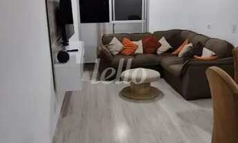 Imagem 4: São Paulo - Apartamento Padrão - Parque São Lucas