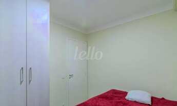 Imagem 5: Santo André - Apartamento Padrão - Vila Alzira