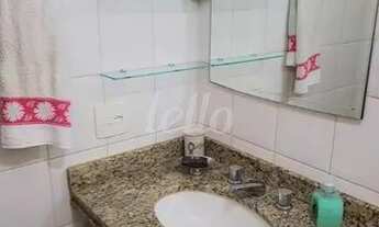 Imagem 6: São Paulo - Flat - Moema