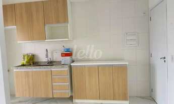 Imagem 4: São Paulo - Apartamento Padrão - Belém