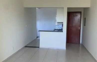 Imagem 2: Apartamento para aluguel possui 76 metros quadrados com 2 quartos em Jardim Sumaré - Araça