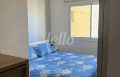 Imagem 7: Guarulhos - Apartamento Padrão - Gopouva