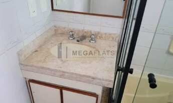 Imagem 2: FLAT COM 02 DORMITÓRIOS NO JARDINS PARA LOCAÇÃO!