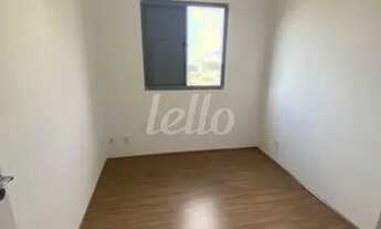 Imagem 2: São Paulo - Apartamento Padrão - Mooca