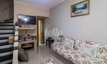 Imagem 3: São Paulo - Casa Comercial - Mooca