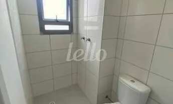 Imagem 3: São Paulo - Apartamento Padrão - Mooca