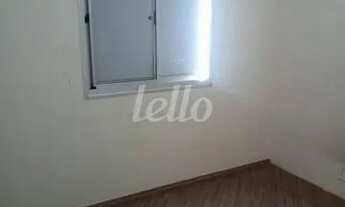 Imagem 4: São Paulo - Apartamento Padrão - São Lucas