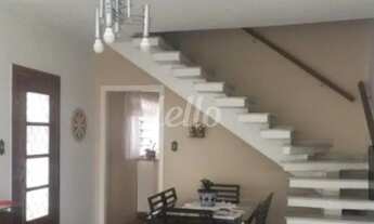 Imagem 2: São Paulo - Casa Padrão - Mooca