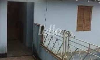 Imagem 6: São Paulo - Casa Comercial - Mooca