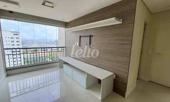 Imagem 4: São Paulo - Apartamento Padrão - Mooca