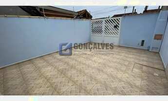 Imagem: ITANHAEM - Residential / Home - BALNEARIO