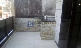 Imagem 4: DIADEMA - Residential / Sobrado - INAMAR