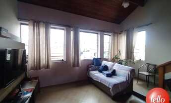 Imagem 7: São Paulo - Casa Comercial - Vila Guilherme