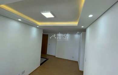 Imagem 2: LINDO APARTAMENTO 2 DORMITÓRIOS, ANDAR ALTO, VAGA COBERTA, PISO LAMINADO