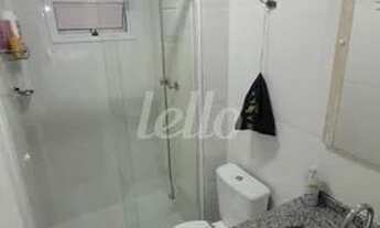 Imagem 5: São Paulo - Apartamento Padrão - Belém