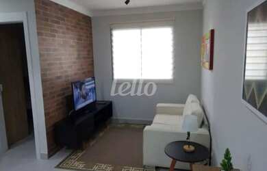 Imagem 2: São Paulo - Apartamento Padrão - Mooca