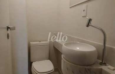 Imagem 6: São Paulo - Apartamento Padrão - Vila Mariana