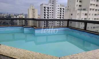 Imagem: São Paulo - Apartamento Padrão - Mooca