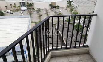 Imagem 4: São Paulo - Apartamento Padrão - Mooca