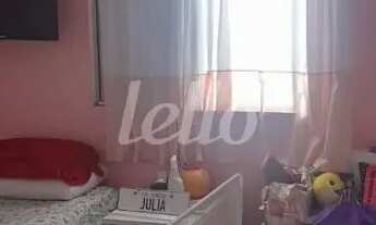 Imagem 4: São Paulo - Apartamento Padrão - Vila Prudente