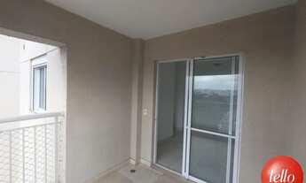 Imagem 4: São Paulo - Apartamento Padrão - Belém