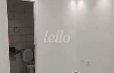 Imagem 7: São Paulo - Apartamento Padrão - Tatuapé