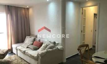 Imagem 2: Apartamento em Avenida Paula Ferreira - Freguesia do Ó - São Paulo/SP