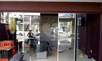 Imagem 4: Ponto Comercial para locação, Jardim América, Bauru - PT0042