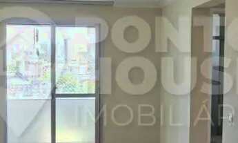 Imagem 2: Apartamento à venda na Vila Gumercindo ( Ipiranga) 2 dormitórios, lavabo e 1 vaga fixa esc