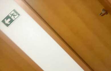 Imagem 16: Duo Sky Garden - Apartamento em Parque Amazônia, Goiânia/GO