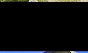 Imagem: Alugo temporada Laguna