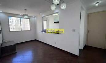 Imagem: Apartamento com 2 dormitórios para alugar