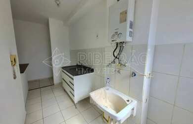 Imagem 5: Apartamento Padrão em Ribeirão Preto