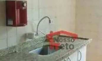 Imagem 3: Apartamento com 2 dormitórios à venda, 59 m² por R$ 280.000,00 - Jardim Santa Mônica - São